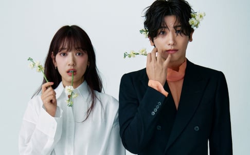 Park Shin Hye, Hyungsik