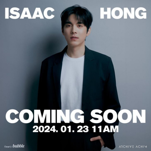 Hong Isaac