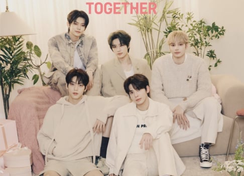 TXT, Yeonjun, Hueningkai, Soobin, Taehyun, Beomgyu