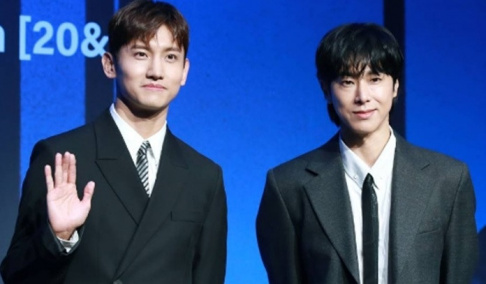 TVXQ