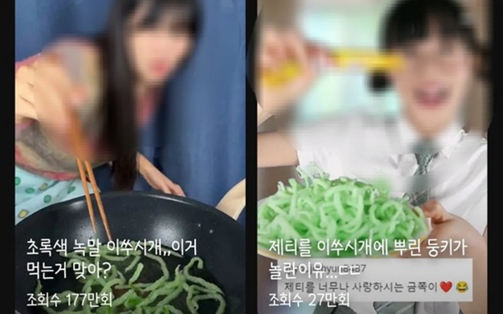 Il Ministero per la sicurezza alimentare e farmaceutica della Corea del Sud mette in guardia i cittadini dal mangiare stuzzicadenti fritti virali