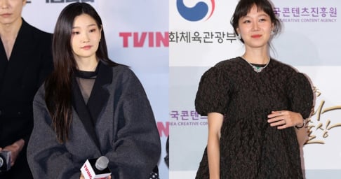 Gong Hyo Jin, Park So Dam