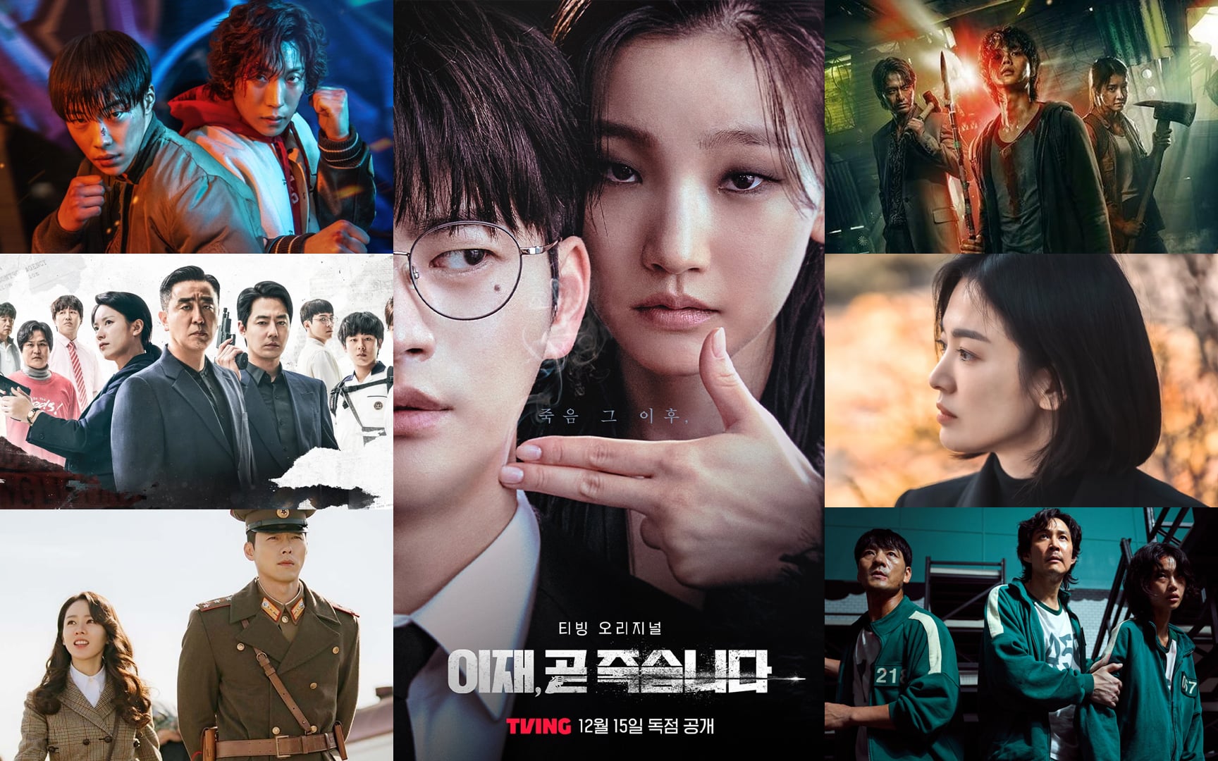 KDrama industry facing a crisis as actors are starting to demand up to
