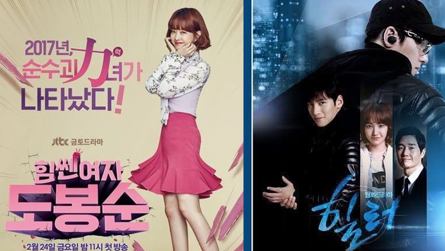 K-dramas Loved Internationally