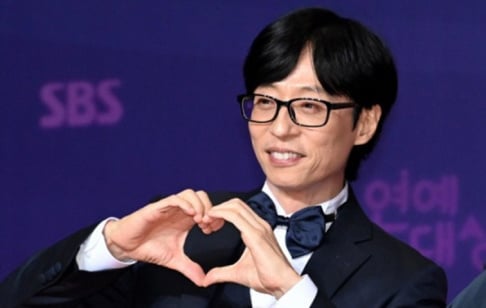 Yoo Jae Suk