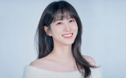 Park Eun Bin