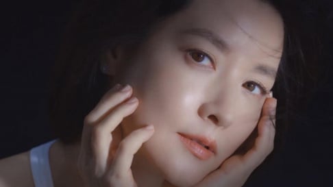 Lee Young Ae