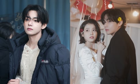 BTS, V, IU