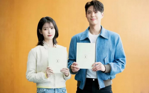 IU, Park Bo Gum