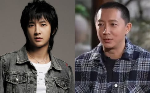 Hangeng, Super Junior