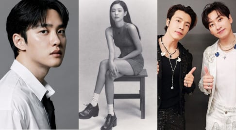 Rocky, Jennie, Baekhyun, Doh Kyung Soo (D.O.), Sunggyu, Jaejoong, Kino, Eunhyuk, Donghae