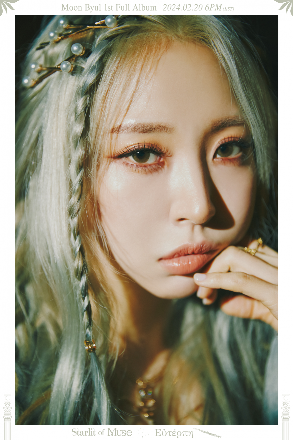 Moon Byul Concept Photo