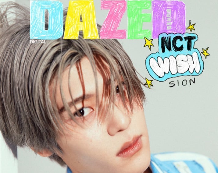 NCT WISH graces magazine cover before official debut | allkpop