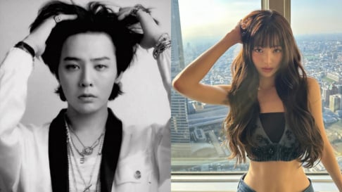 G-Dragon, Wonyoung