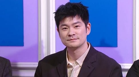 Jang Kiha