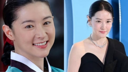 Lee Young Ae