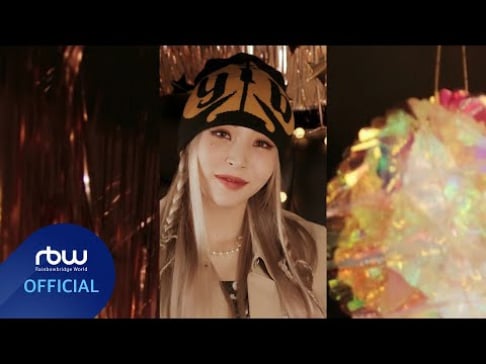 MAMAMOO, Moon Byul