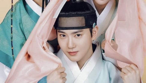 EXO, Suho