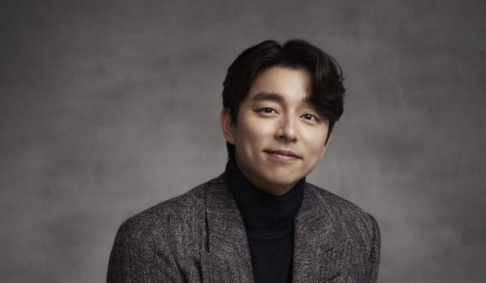 Gong Yoo