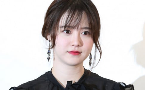 Goo Hye Sun