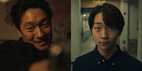 Son Suk Ku