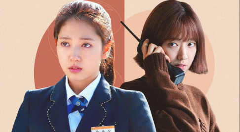 Lee Jong Suk, Ma Dong Seok, Park Shin Hye, Hyungsik