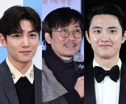 Doh Kyung Soo (D.O.), Ji Chang Wook