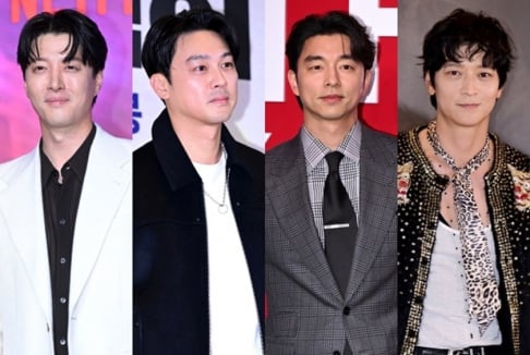 Gong Yoo, Kang Dong Won, Kwon Yool, Lee Dong Gun