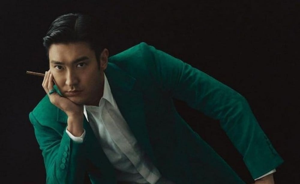 Super Junior's Siwon denies involvement in cryptocurrency scam