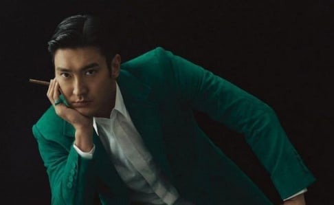 Super Junior, Siwon