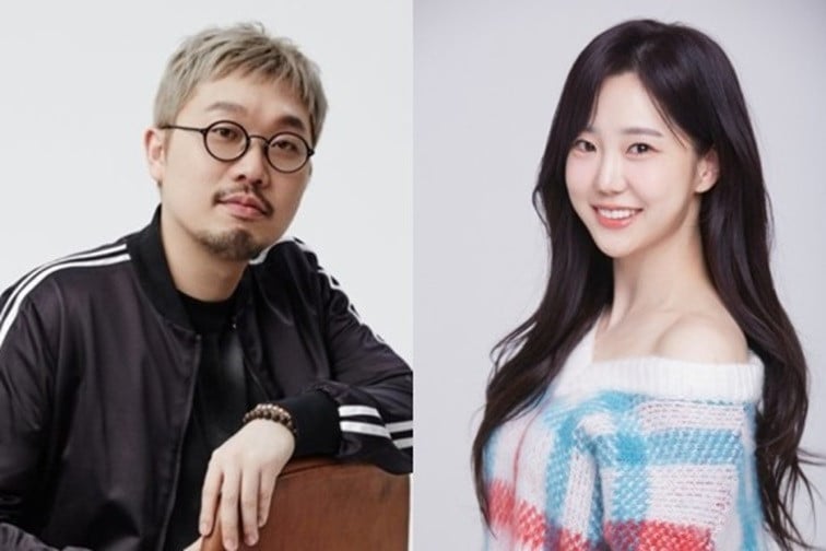 BTS's producer Pdogg and weathercaster Kim Gayoung confirm their blossoming romance
