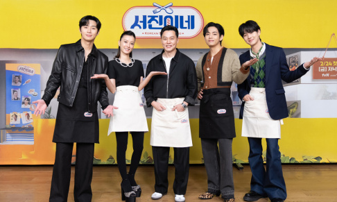 V, Choi Woo Sik, Jung Yoo Mi, Lee Seo Jin, Park Seo Joon