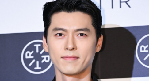 Hyun Bin