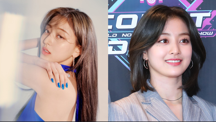 TWICE Jihyo