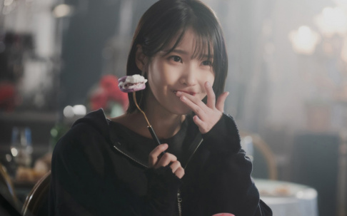 IU