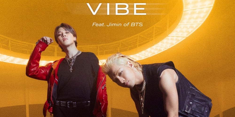 태양 'VIBE (feat. 지민)' 스포티파이 2억 스트리밍 돌파