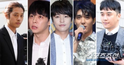 Seungri, Choi Jong-hoon, Jung Joon Young, Kim Jung Hoon