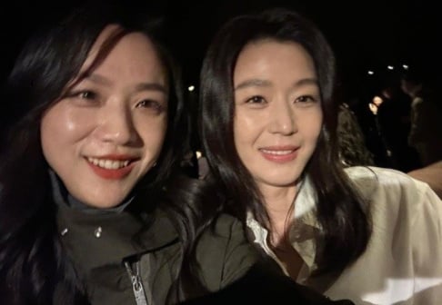 Jun Ji Hyun, Jung Yoo Mi