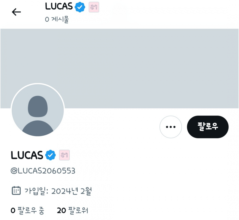 Бывший участник NCT Лукас возвращается на сцену после давнего скандала?