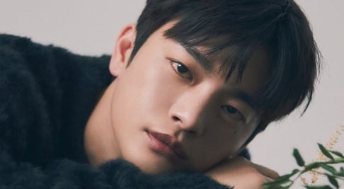 Seo In Guk