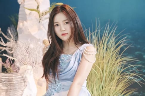 Oh My Girl, Hyojung