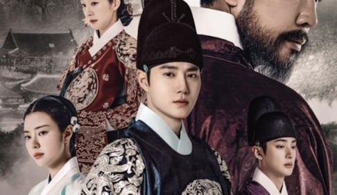 EXO, Suho