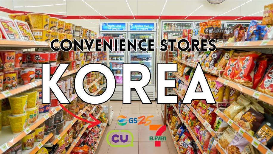 Korean Convenience Store