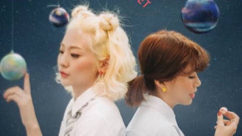 BOL4 (Bolbbalgan4)