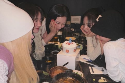 Cosmic Girls