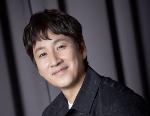 Lee Sun Gyun