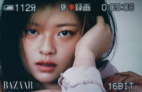 TWICE, Jeongyeon