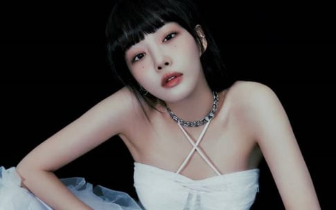 Jay Park, Kim Chung Ha