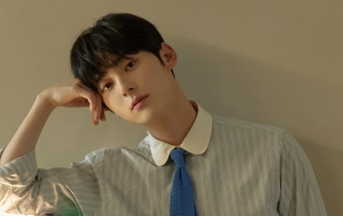 Hwang Min Hyun