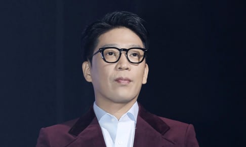 Sung Yuri, MC Mong